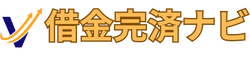 藍沢弁護士事務所